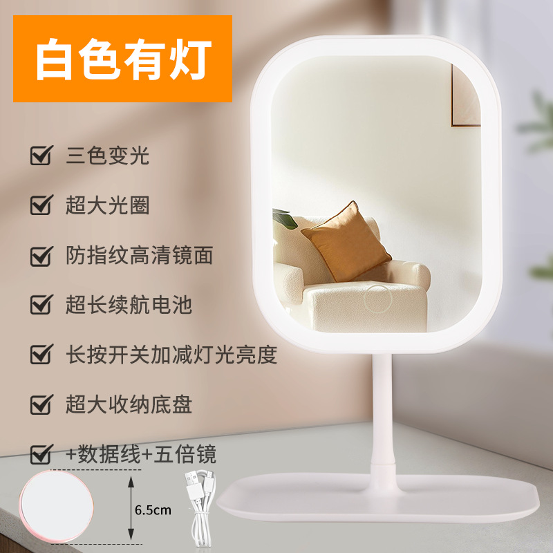 led light european makeup mirror desktop multifunctional makeup mirror with light adjustable desktop vanity mirror put on the table details Picture