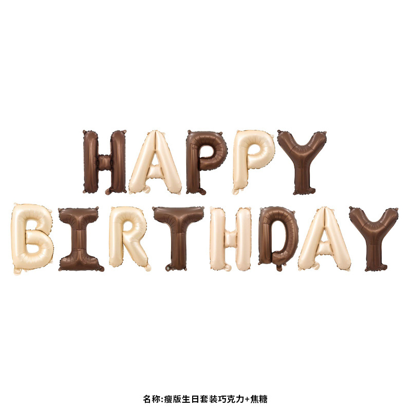 16-inch happy birthday letter happy birthday balloon year-old party deployment and decoration aluminum film balloon details Picture