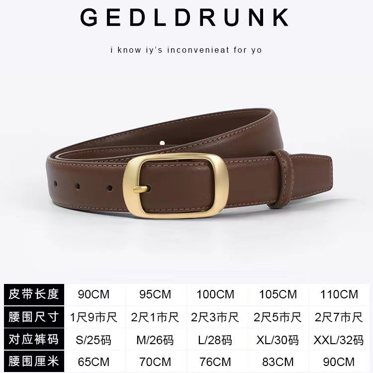 women's belt genuine leather made korean versatile new waist belt ladies' pin buckle fashion decorative jeans ins style simple Specification drawing
