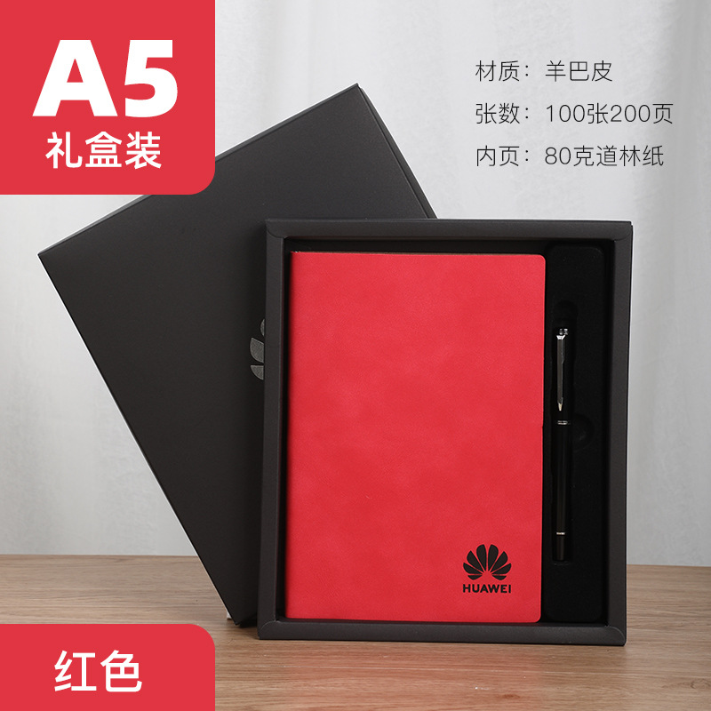 a5 notebook student notes imitation leather soft copy diary book business meeting notebook set wholesale details Picture