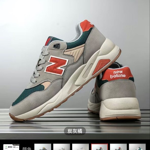 sports shoes men's n-word men's korean style all-matching dad shoes leisure sports trendy casual shoes fashion retro men's shoes Specification drawing