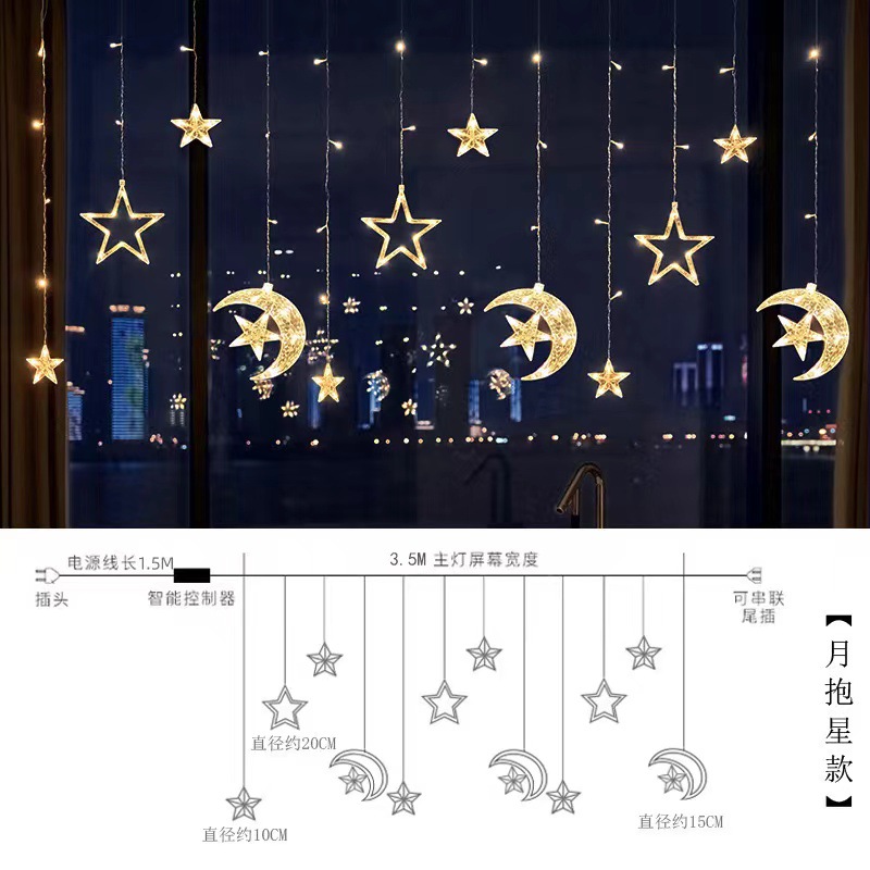 led curtain light colored lantern flashing christmas lights room decoration bell elk christmas tree indoor decoration lights Item Picture