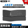 factory direct bluetooth dual-mode ergonomic key mouse set with wrist rest mute rechargeable keyboard in stock details Picture
