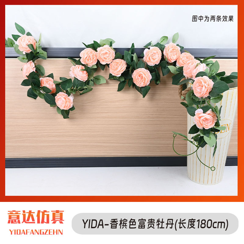 artificial peony vine winding vine artificial flower rose rattan home landscaping wedding background decoration wholesale Application Scenario