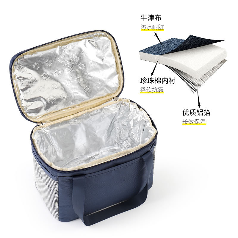 insulation bag lunch box handbag bento with rice aluminum foil thickening waterproof lunch box bag lunch office worker elementary school student Specification drawing