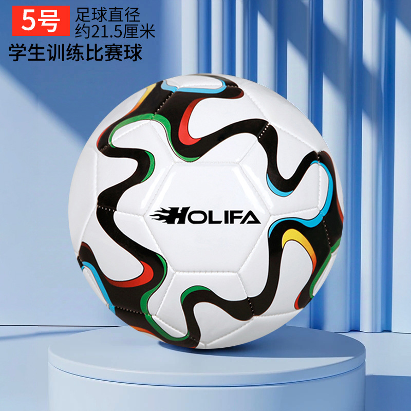 children's football elementary school students special-purpose ball no. 3 no. 4 no. 5 adult junior high school students professional training details Picture