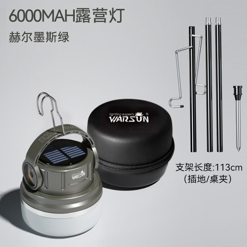 warsun factory es06 camping lamp outdoor lighting ultra-long life battery tent barn lantern hanging solar energy camping lights Item Picture