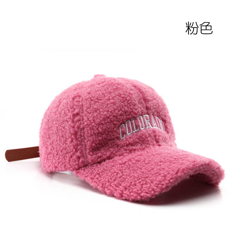 hat female autumn and winter personalized retro alphabet embroidered peaked cap outdoor travel cold-proof warm sun-proof male baseball cap Specification drawing