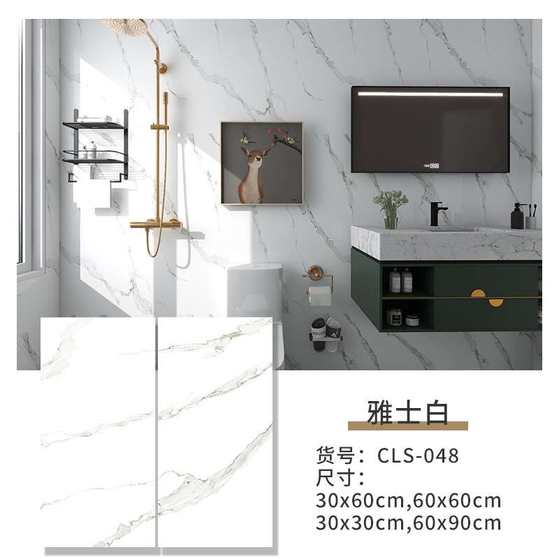 wallpaper self-adhesive rental house bedroom decoration wallpaper household imitation tile wall stickers formaldehyde-free thickened wall stickers Application Scenario