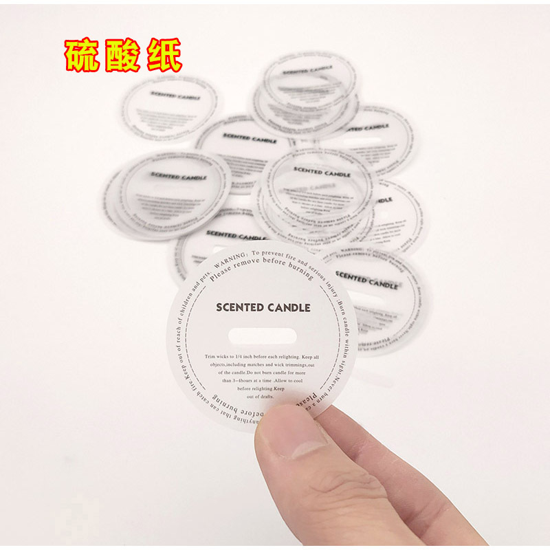 aromatherapy candle round dustproof parchment paper copper plate white cardboard handmade diy homemade wax cup protection cloth 4.5-7cm Specification drawing