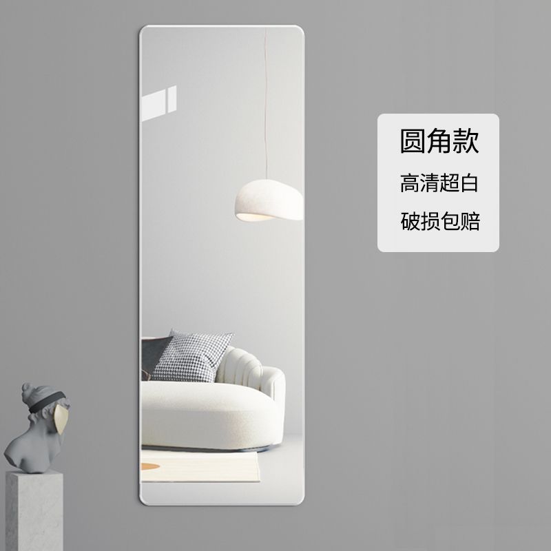 dressing mirror wall-mounted self-adhesive full-length mirror household bedroom dorm wardrobe home full-length mirror punch-free minimalist mirror Application Scenario
