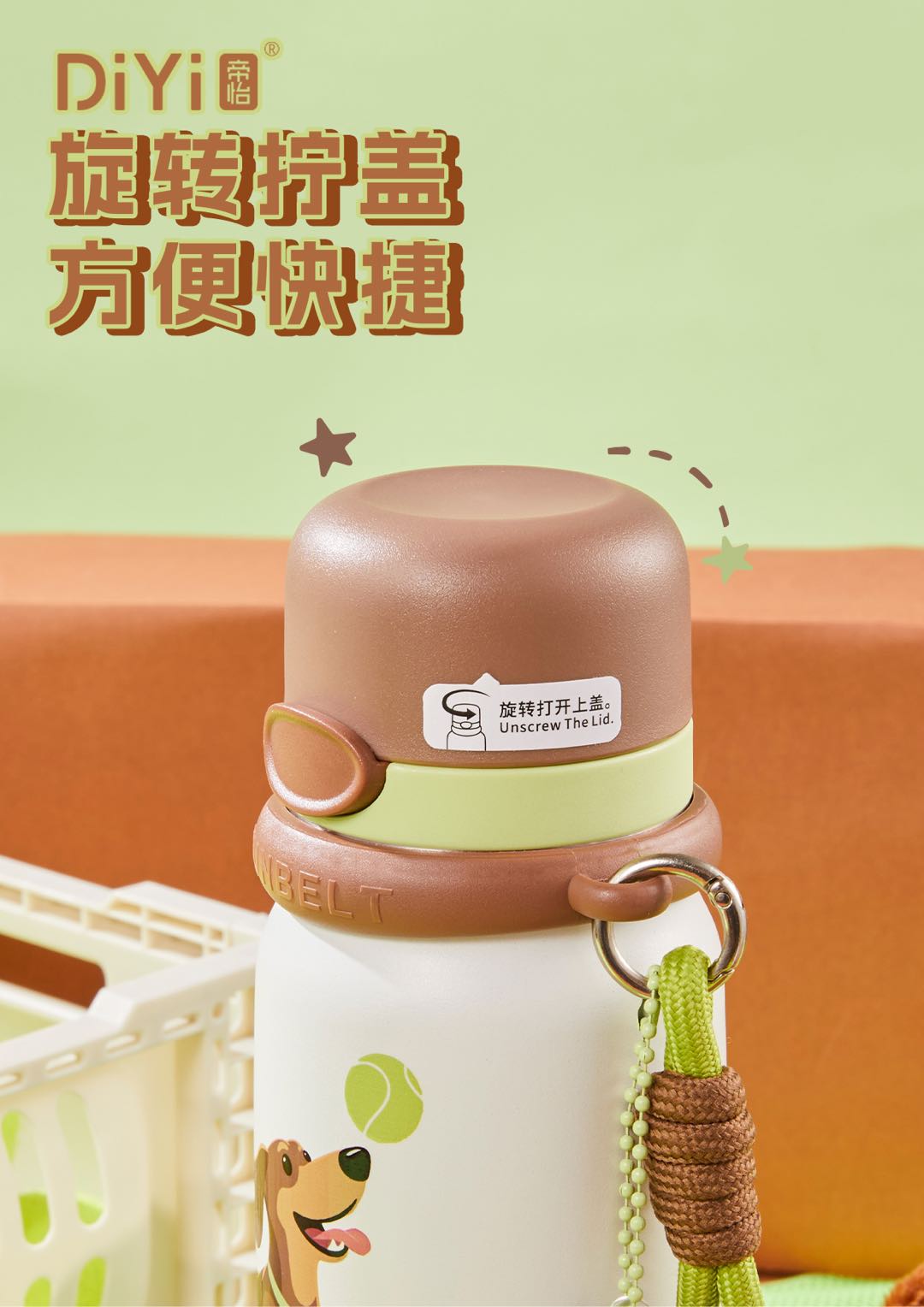 The DY-BW1356 Di Yi Simple three-drink cup lid features a lustrous color scheme and vibrant sausages. The classic version continues and upgrades with a 316 stainless steel webbed handle that is easy to carry away Specification image