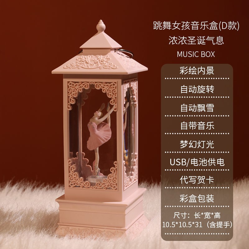 american retro phonograph decoration nostalgic old object small music box bookcase desktop music box home decoration full figure