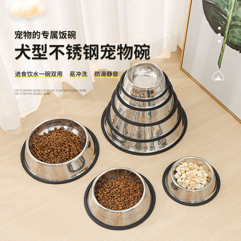 stainless steel dog bowl dog bowl  basin  bowl anti-tumble drop-resistant large dog dog food bowl large capacity wholesale full figure