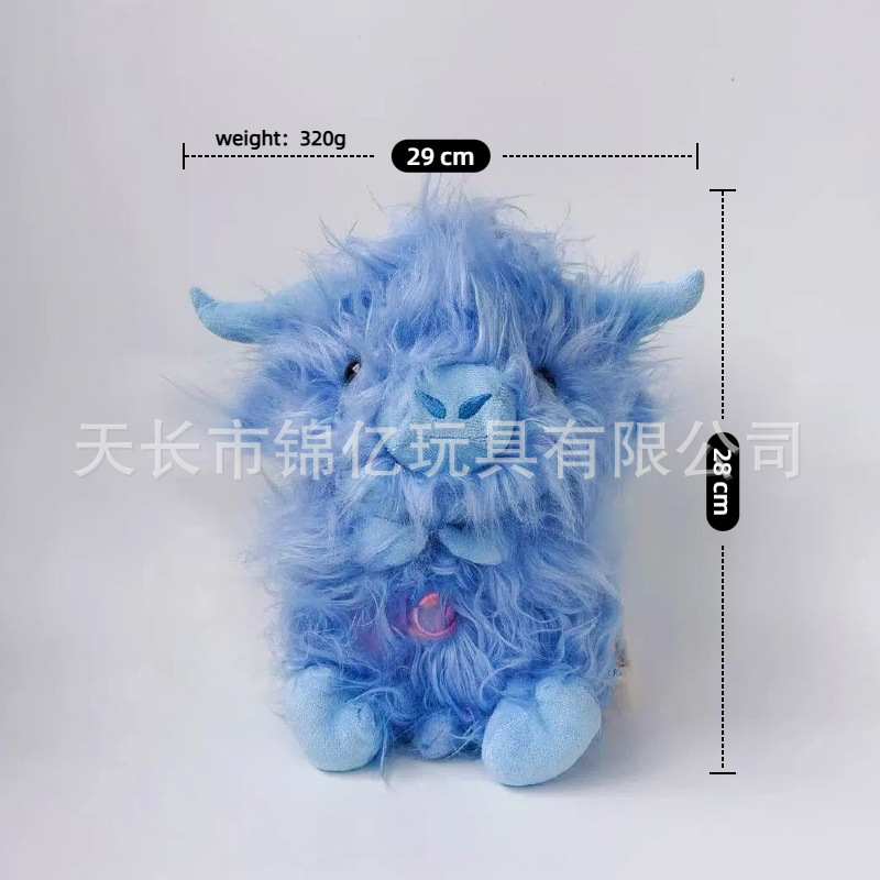 cross-border hot selling breathing bear plush toy music breathing light small otter koala doll capibara doll Item Picture