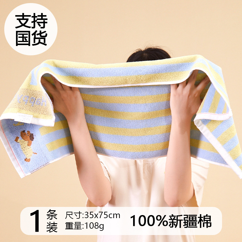 combed cotton towel household and face wash water absorbent wipe face cotton bath unisex thickened high quality soft large facecloth Application Scenario