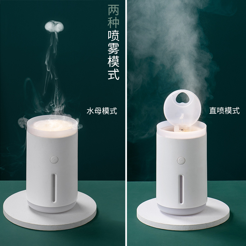 25 new jellyfish humidifier spit smoke ring mute home office humidifier spray usb car air water replenishing instrument full figure