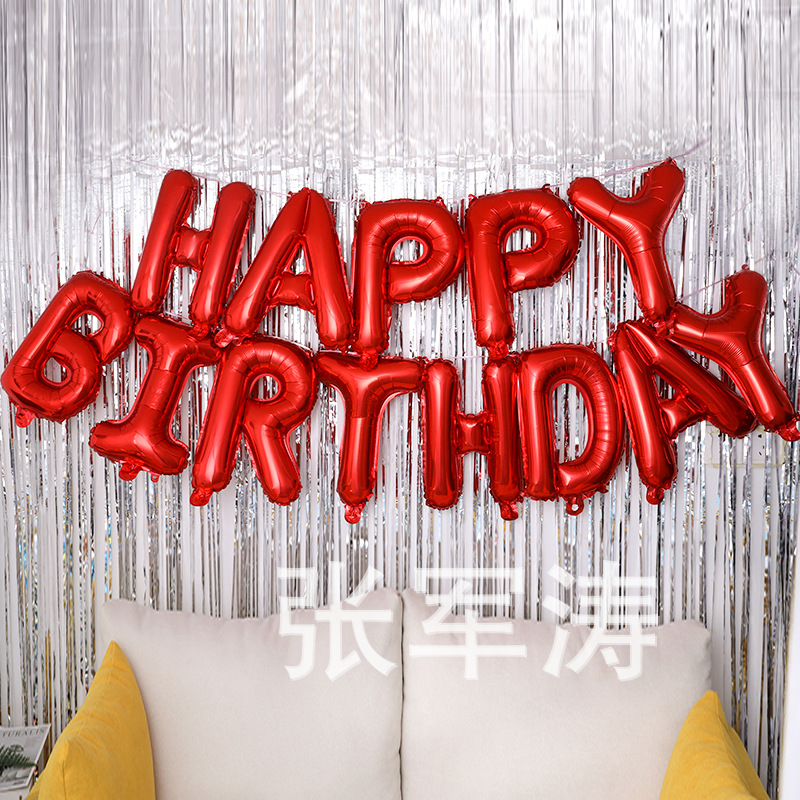 16-inch happy birthday english letter set balloon party decorative aluminium film ball full figure