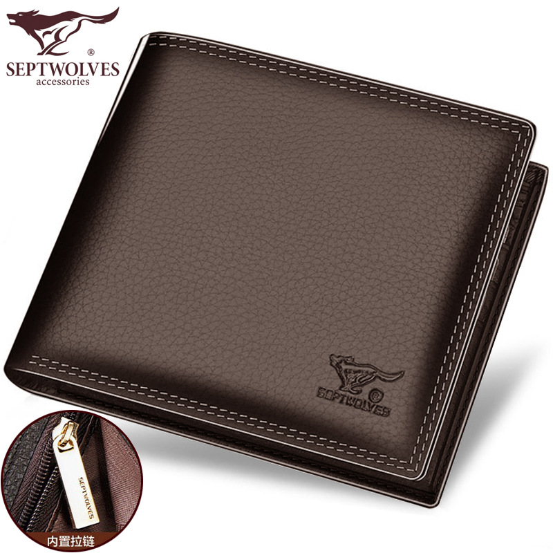 men's wallet new first layer cowhide wallet short intrazone thin coat with zip men's vertical design wallet valentine's day gift details Picture