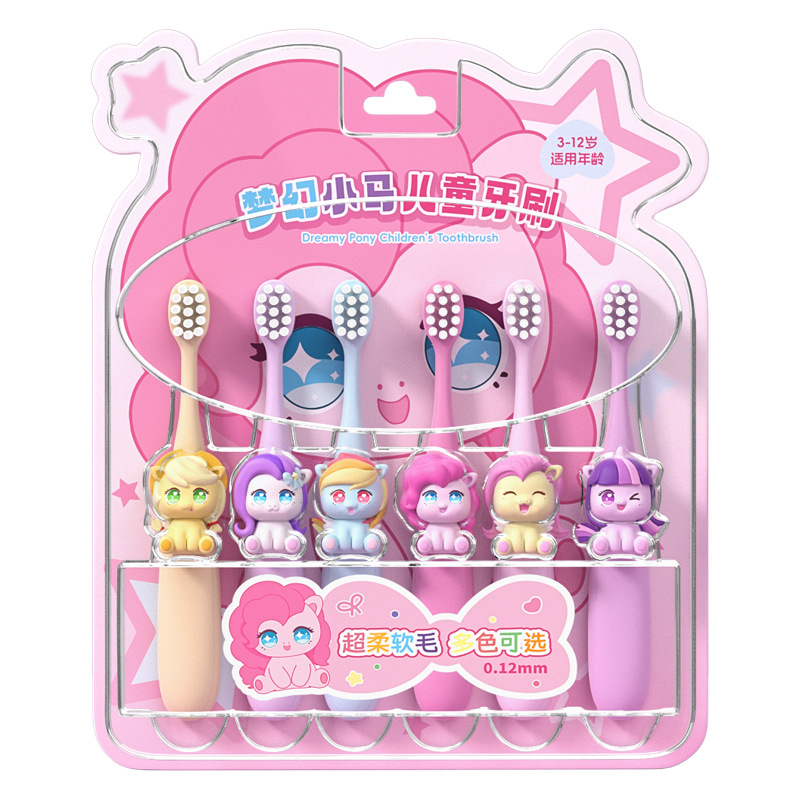 baoli children's toothbrush soft hair 3-6-9-12 years old baby and infant small head tooth replacement period cleaning tooth protection household full figure