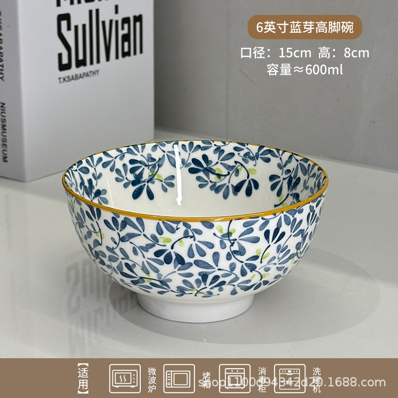 ceramic ramen bowl 2025 new home salad bowl 6 inch bowl tableware soup bowl underglaze color high leg rice bowl full figure
