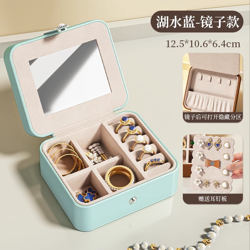 jewelry box high-end delicate earrings stud earrings storage box bracelet ring necklace gold portable jewelry box new full figure