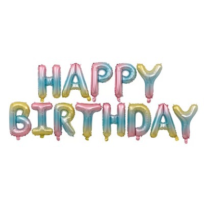 16-inch birthday letter aluminum balloon happy birthday balloon set happy birthday aluminum foil balloon details Picture
