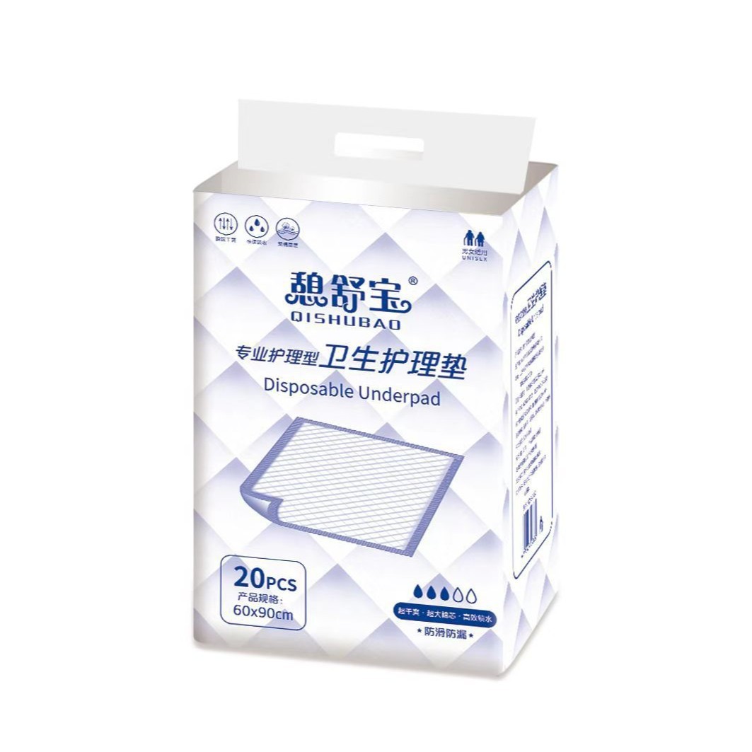 baby disposable wet proof pad puerperium mattress leakproof and breathable newborn mattress baby nursing pad children diaper details Picture
