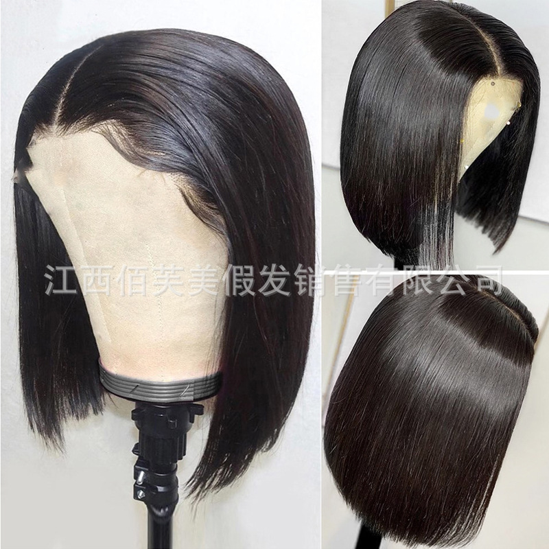 cross-border new wig female center-parted bangs short straight hair short hair bob wig foreign trade chemical fiber full-head wig Specification drawing