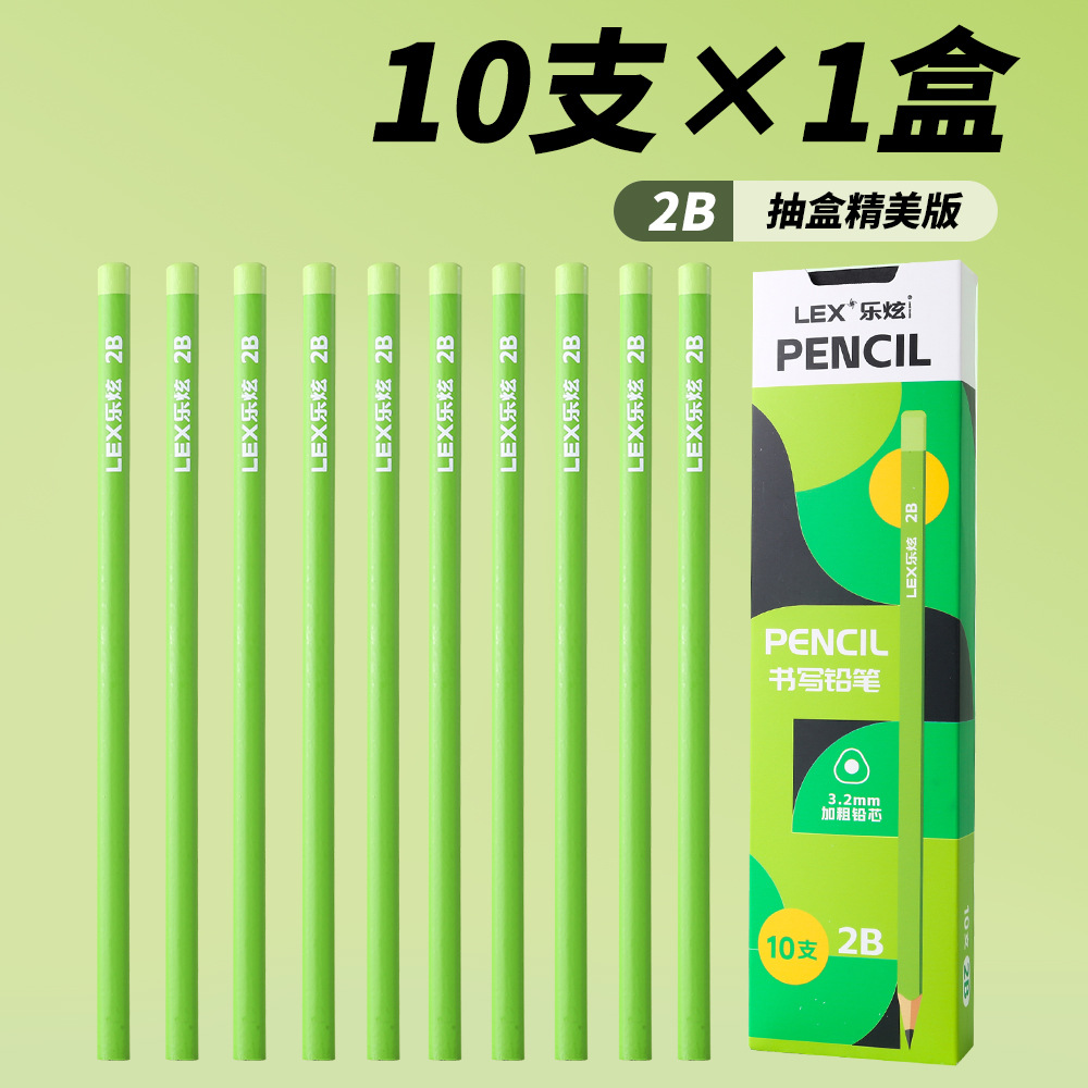 pencil 10 pcs 3.2mm bold pencil refill triangle small green rod black wood pencil primary school children 2bhb pencil details Picture