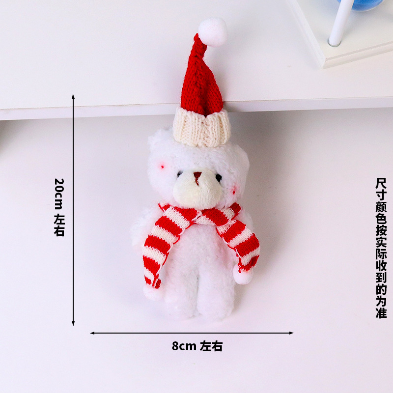 christmas cute blush scarf little bear plush doll doll siamese bear keychain pendant little doll Item Picture