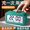 joyroom large volume electronic alarm clock led digital display voice broadcast electronic alarm clock student lazy clock generation Item Picture