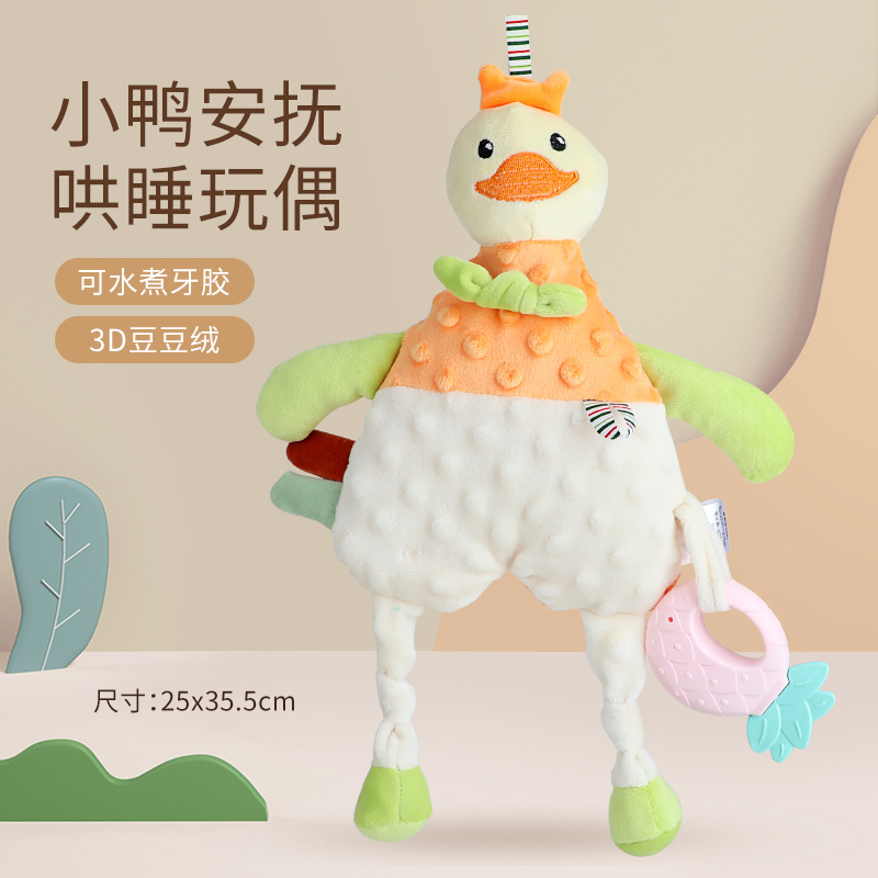comforter toys baby bite baby fantastic product sleep beanie appeasing towel hand puppet infant teether doll details Picture