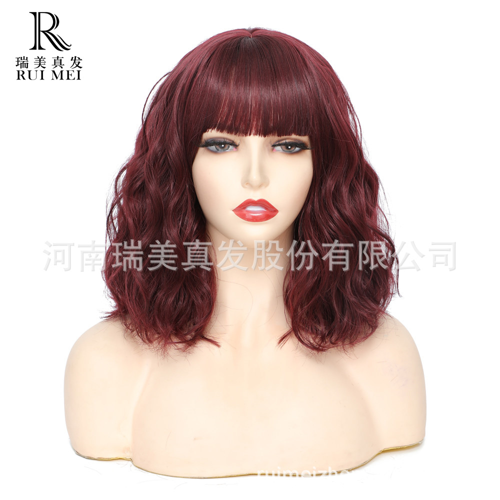 15-inch wine red chemical fiber wig head cover with bangs soft bob curly hair head cover suitable for beginners Specification drawing