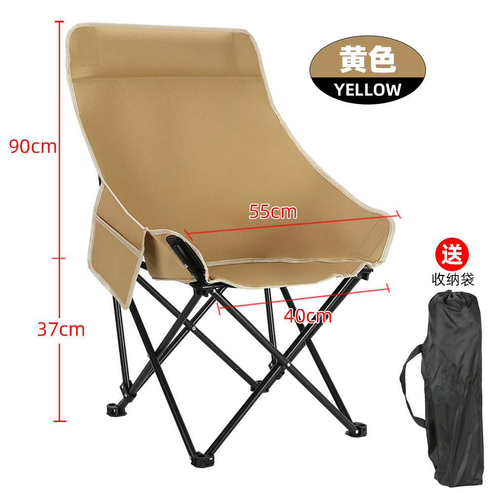 factory wholesale outdoor folding chair portable reclining car camping picnic chair high backrest moon chair full figure