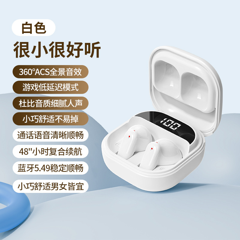 source factory cross-border hot new tws bluetooth headset digital display 5.3 version small and comfortable wireless in-ear ear Specification drawing
