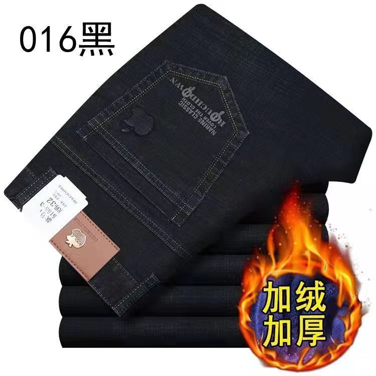 apple stretch jeans men's spring and fall thick section loose casual pants straight high waist middle-aged and elderly trousers Item Picture