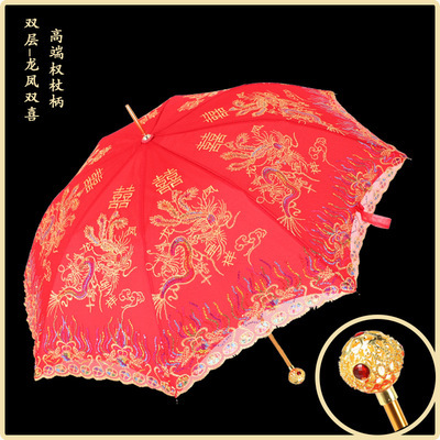 wedding red umbrella bride umbrella embroidered lace wedding umbrella chinese wedding vintage wedding umbrella long handle wedding umbrella Item Picture