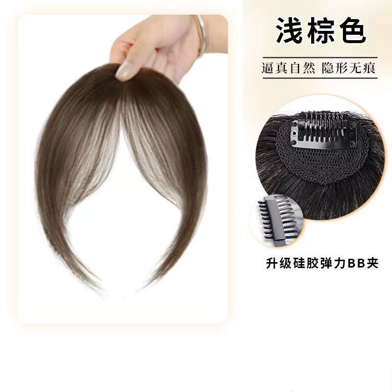 air bangs wig female head top natural forehead french fake bangs patch fluffy real hair seamless bangs Item Picture