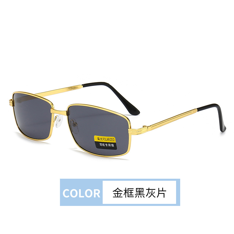 polarized sunglasses driver glasses men's high-grade driving uv-proof strong light sunshade sunglasses wholesale details Picture