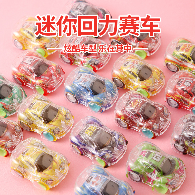 color printing double layer car toy prize kindergarten inertia pull back car push boy toy exclusive for cross-border full figure
