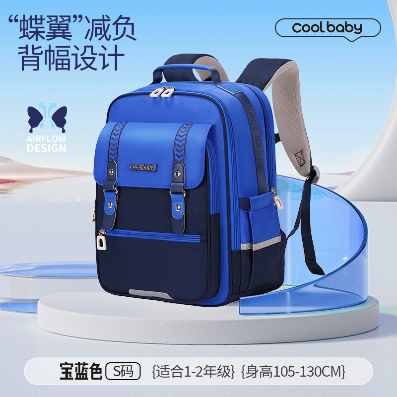 kuer baby large capacity primary school student schoolbag grade 1-3-6 lightweight and wear-resistant boys and girls backpack burden reduction details Picture