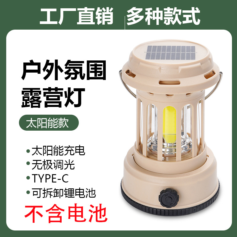 2023 portable outdoor camping lantern camping lamp ultra-long life battery ambience light tent hanging charging barn lantern Application Scenario