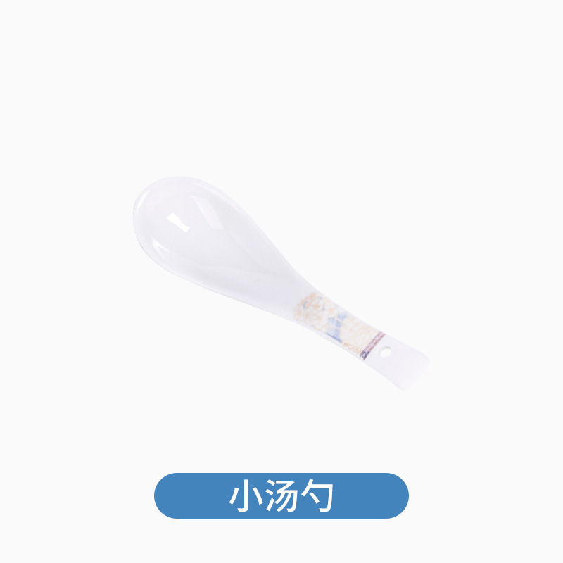 jingdezhen tableware set gift diy modern chinese bone china tableware set of dishes and bowls household combination Specification drawing