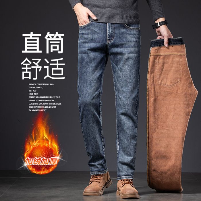 2025 spring and autumn new high-end business jeans men's stretch slim straight versatile casual pants fleece thickened Item Picture