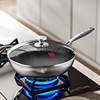 kangbach non-stick pan honeycomb wok 316 stainless steel household gas induction cooker universal frying pan pot Specification drawing