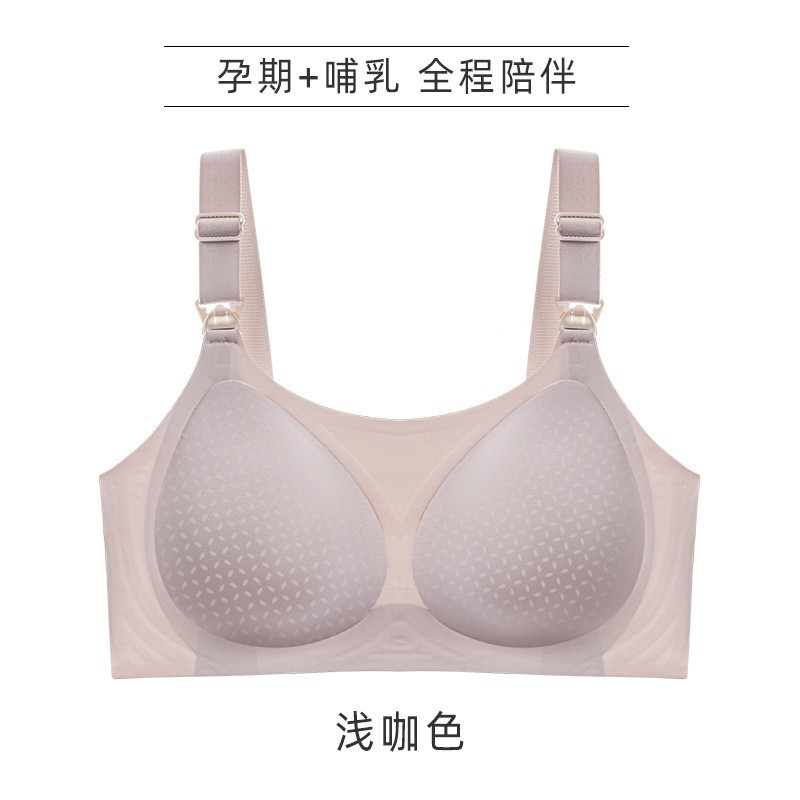 ultra-thin maternity postpartum feeding special nursing underwear push up and anti-sagging summer breathable breast holding bra full figure