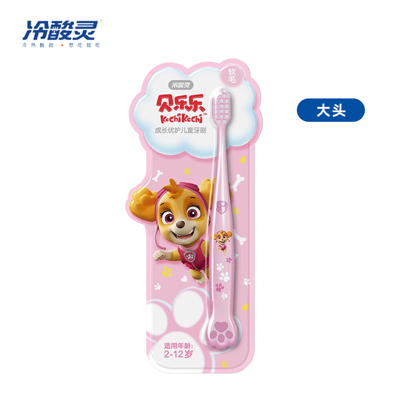 beile paw patrol children 2-12 growth care soft-bristle toothbrush cartoon easy grip one piece dropshipping Application Scenario
