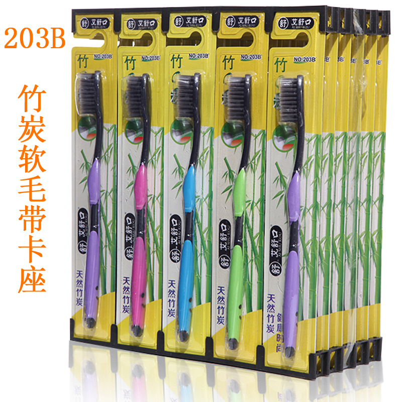 aishukou toothbrush soft bristle advanced toothbrush korean bamboo charcoal household independent holding toothbrush factory wholesale soft-bristle toothbrush Application Scenario
