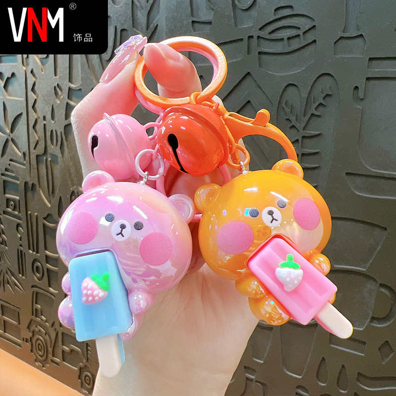 creative with electroplated bear ice cream keychain exquisite lovely bag pendant car key accessories lanyard gift goods full figure